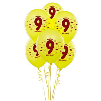 
                                        孩派HighParty生日派对布置装饰 派对用品 数字9乳胶气球 每包6个 紫                