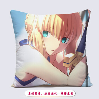 定制命运之夜周边动漫抱枕吾王 saber枕头fate zero二次元周边含枕芯