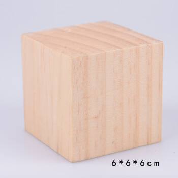 松木方diy小制作模型材料儿童积木配件 松木手工小木粒 方木块木 6cm*