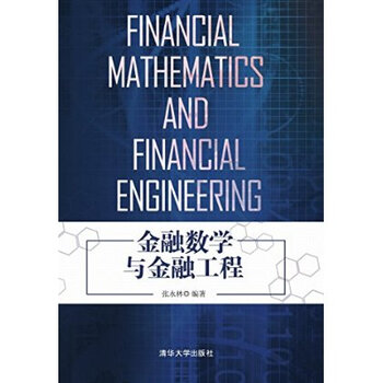 开元棋牌 - 开元棋牌APP下载- 开元棋牌官方网站首提“金融强国” 中央金融工作会议释放重要信号