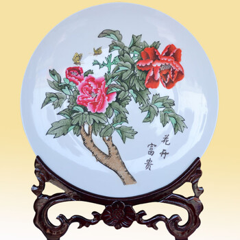 
                                        美迈达 手工刻瓷盘出国送老外收藏品家居客厅酒柜摆坐盘中国传统特色陶瓷摆设办公室桌面博古架摆 直径31厘米老虎图高35厘米                