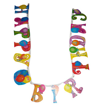 孩派HighParty生日派对布置现场/儿童派对用品/宝宝生日用品/大号快乐气球拉条