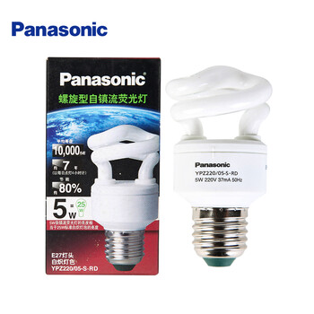 Panasonic/松下 螺旋型自镇流荧光灯节能灯(5W E27灯头 日光色/白炽灯色) 5W/E27白炽灯色-黄光