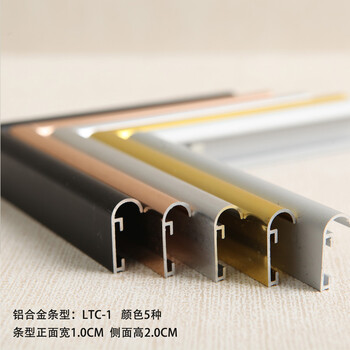 
                                        宽途 新版工商营业执照框个体A4相框架画框金色证件框a3证书框包邮 税务登记证照片框订做 金色 29.7*42横版-营业执照框                