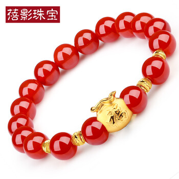 蓓影 黄金福袋女3D硬金转运珠足金手链路路通