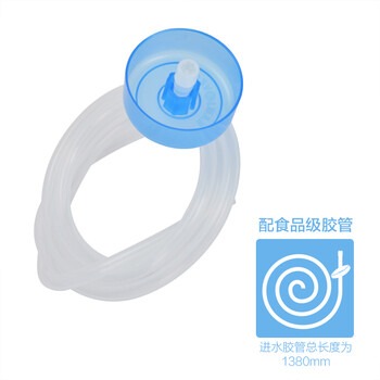
                                                            金灶（KAMJOVE） 自动加水器 桶装水电动抽水器压水器取水器 微电脑吸水器上水器P-01 搭配冷水壶                