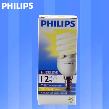 
                                                            飞利浦PHILIPS节能灯全螺旋型三基色e14小螺口客厅厨房吊灯光源灯泡 12w 白光                