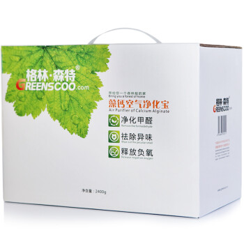 格林·森特 藻钙空气净化宝2400g 家具新车室内装修除异味去甲醛 衣柜干燥剂