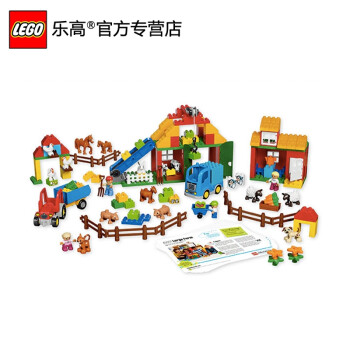 商品选购 乐高(lego)  价格: 10000.