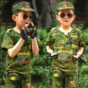 儿童迷彩服军装套装小兵服男女小孩子特种兵服户外服夏季棉衣服 短袖