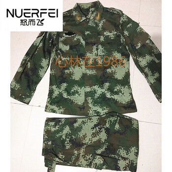 二手武数码迷彩服武小花迷彩服武迷彩服武夏迷彩服交旧武迷彩军迷服装