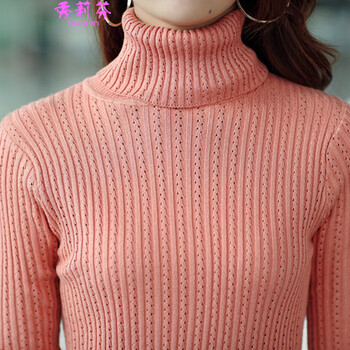 秀莉芬 针织衫女套头秋冬长袖中长款高领毛衣女打底衫包臀打底裙冬装 蓝色高领 M码