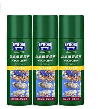 
                                        逸柯（EYKOSI） 逸柯鞋袜除臭剂225ml除鞋臭喷雾剂鞋柜鞋内除臭剂皮鞋清香剂除脚臭除鞋臭喷雾剂 225ml*3瓶装                