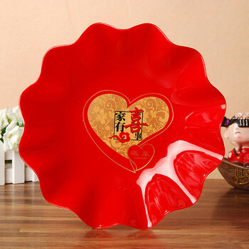 
                                        KU-LIFE 婚庆结婚新房果盘 结婚糖果盒 水果盘子 干果盘  红色果盘 红色                