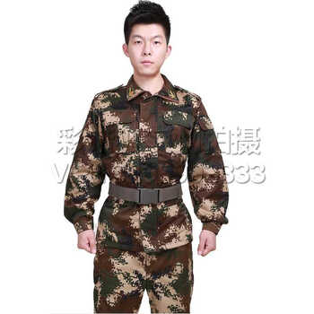 户外运动四季作训服 军训教官服 男士军迷装备