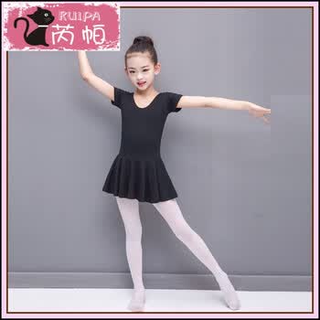 儿童舞蹈服装秋季短袖女孩练功服中国舞跳舞衣服芭蕾舞服装 黑色 140