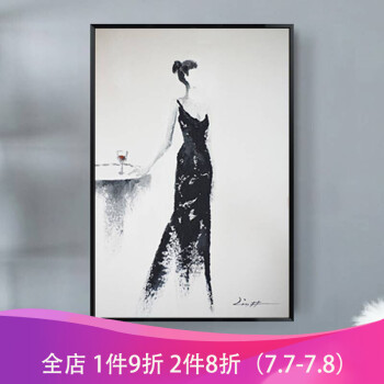 良木 人物黑白画抽象装饰画现代简约画创意酒吧咖啡壁画ins挂画 f雅黑