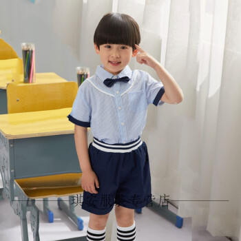 2018新幼儿园园服校服套装小学生表演演讲礼服儿童演出合唱服 蓝色 男