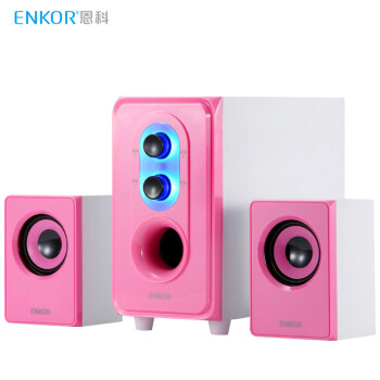 恩科（ENKOR）E50 笔记本电脑2.1组合音响低音炮 台式多媒体木质音箱 粉红色