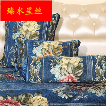 沙发抱枕欧式靠垫靠背床头大靠枕抱枕套靠垫套 洛可可-蓝(b款 30*