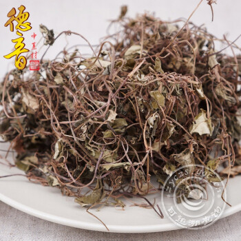 产地四川80g 别名:过路黄,镜面草,翠屏草,荷苞草,肉馄饨草,金锁匙,连