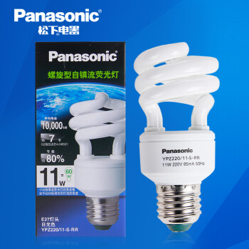 松下（Panasonic）螺旋型节能灯11W E27灯头  4只装 冷光/日光色
