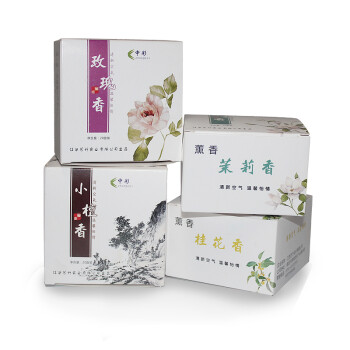 
                                                            中彩 檀香 玫瑰 茉莉桂花盘香 4小时20盘/12小时10盘卫生香熏香佛香供香去味驱 4小时(20盘)桂花                