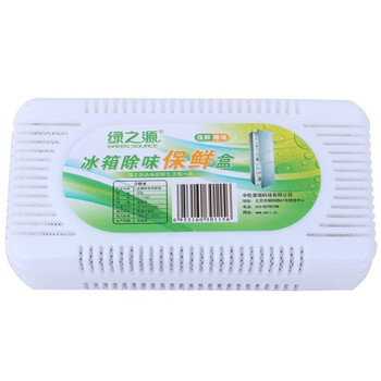 
                                        绿之源 空气清新剂 天然精油香氛袋水晶香珠固体芳香剂 衣柜房间香薰香氛房间厕所卫生间除臭 除臭固体芳香剂8盒装(茉莉X4+薰衣草X4                