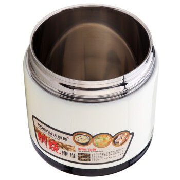 沃恩斯（WOENSI）2号便当盒 优质304不锈钢材质 WES-Z1303白色（1.3L）