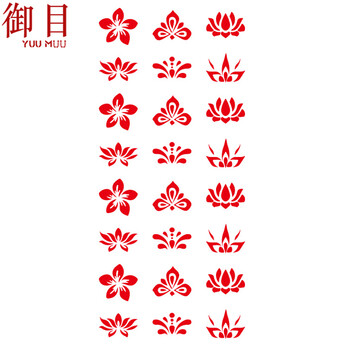 御目 纹身贴纸 防水女持久 影楼写真古装 眉心贴 额头