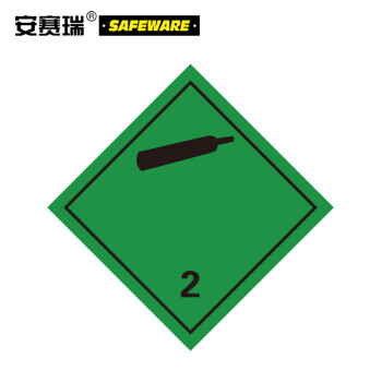 2)20片装 10×10cm 危险品气体安全标签 化学品标签