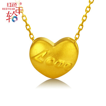 路路通转运珠项链坠子送女友生日礼物款式二love爱心金重041050g