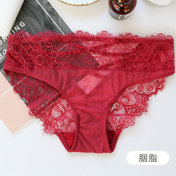内衣 女式内裤 皮尔卡丹(pierre cardin) 女士内裤蕾丝性感诱惑透明
