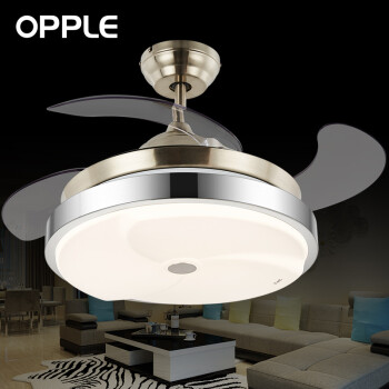 【欧普欧普照明】opple吊扇灯 隐形风扇灯led餐厅后现代卧室客厅欧式