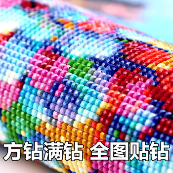 
                                        2019玉兰花钻石绣新款5D钻石画满钻客厅水钻画点钻粘钻贴钻十字绣贴画粘贴画砖石秀卧室餐厅小幅简单 (整幅一体)魔方圆钻(满钻) 全部贴钻(画布158*58厘米)多送九宫钻石盒                