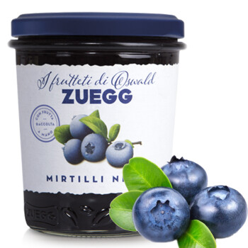 ZUEGG德国进口 嘉丽果肉果酱 蓝莓果酱瓶装 冰淇淋面包搭档 320g