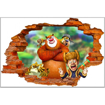 ud熊出没墙贴光头强熊大卡通儿童动物房间防水玻璃贴纸装饰画可瞥