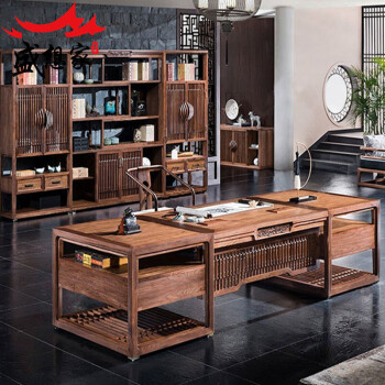 新中式实木书桌董事长办公桌简约总裁老板桌现代大班台家具定制 尺寸