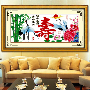 A KS十字绣装饰字画100精准印花寿字十字绣寿图新款客厅大幅大画仙鹤牡丹花系列满绣刺绣 W1422 长1.05米*宽0.50米