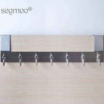 Segmoo创意304不锈钢门后挂钩无痕强力承重衣架单个挂衣钩衣服壁挂免钉 7钩 10579