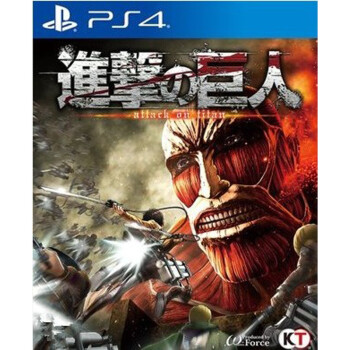 预定PS4游戏 进击的巨人 港版日文 2月18日 请