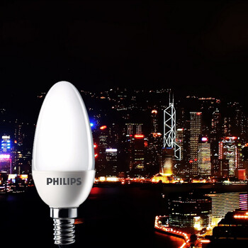 【京东超市】飞利浦(PHILIPS) LED灯泡 椒泡 蜡烛泡 5W E14小螺口2700K暖白色黄光 磨砂 单支装暖光色