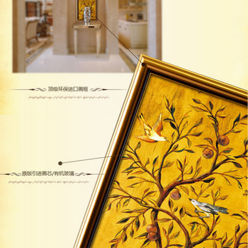 名帛现代简约画美式客厅装饰画沙发背景墙装饰画餐厅壁画玄关挂画有框画花鸟植物发财树吉祥树三联 三幅一套  宽67cm*高110cm实木外进口画芯