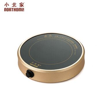 
                                                                                小北家NORTHOME 电子恒温器 加热杯垫保温恒温杯垫 保温底座暖杯器电热恒温微晶发热 香槟金                