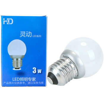 HD LED灯泡 球泡灯 3W E27大螺口 暖光