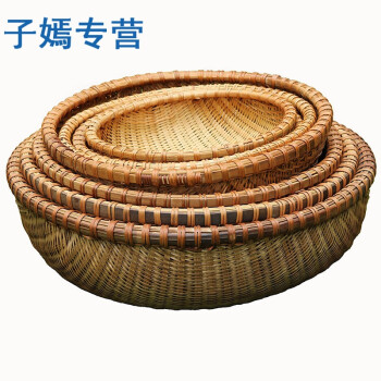 竹编簸箕竹编 厨房 竹筐子竹编 手工竹筲箕竹制品竹编