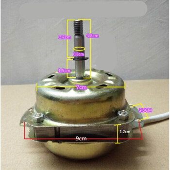 家用排风扇是什么类型的电动机?是插220v电的,0.23a