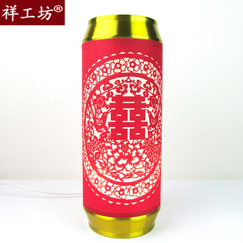 祥工坊 中式结婚婚房婚庆台灯川剧脸谱卧室台灯简约易拉罐装饰灯创意文艺展厅家居摆件LED小夜 易拉罐--喜字--大号灯