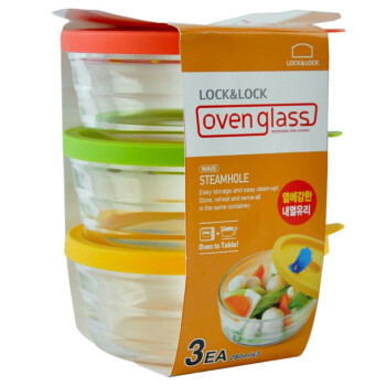 乐扣乐扣(lock&lock)硅胶盖格拉斯保鲜盒3件套LLG741S3(280ml)