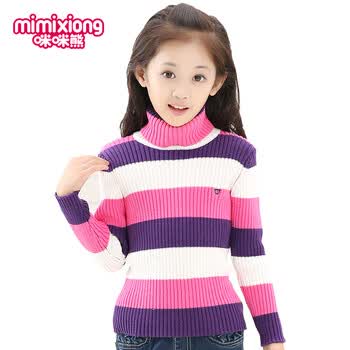 咪咪熊童装2014秋冬装新款<em>女童毛衣</em> 儿童翻边